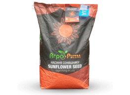 Альдазор насіння соняшнику