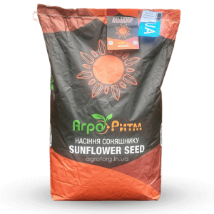 Альдазор насіння соняшнику