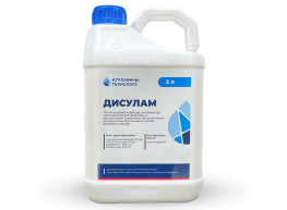 Дисулам гербіцид