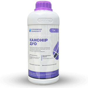 Канонір Дуо інсектицид