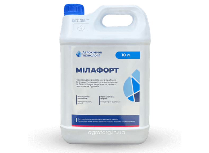 Милафорт гербицид 