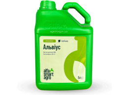 Альвиус гербицид