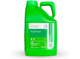 Кайман грамініцид