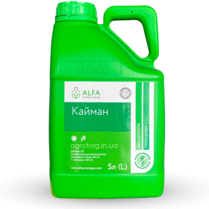Кайман гербицид