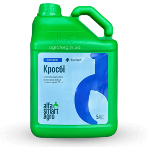 Кросби фунгицид 5л