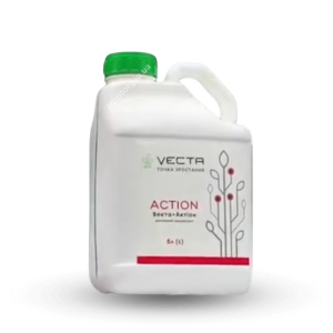Векта Актион (Vecta Action)