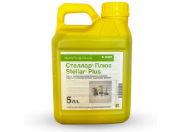 Гербіцид Стеллар Плюс