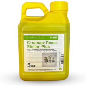 Гербіцид Стеллар Плюс