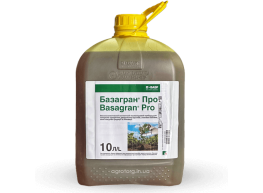 Базагран ПРО 10л