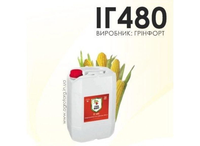 ІГ 480 гербіцид