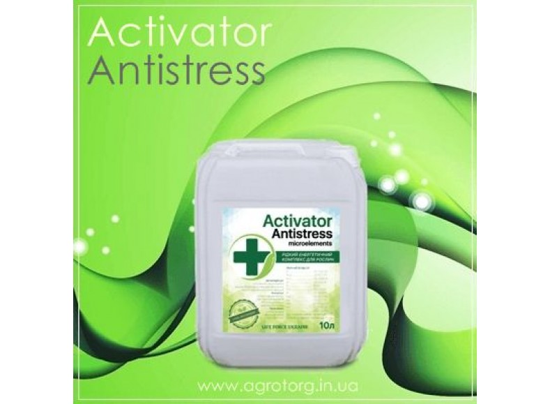 Активатор Антистресс 03(Activator Antistress)