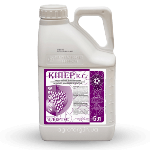 Кіпер фунгіцид