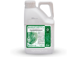 Володар Форте гербіцид