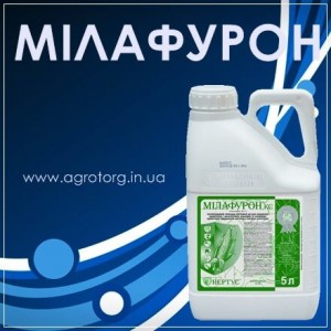 Милафурон гербицид