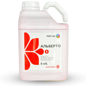 Альберто протруйник (5л)