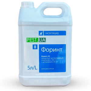 Форинт 5л ПЕСТ