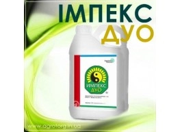 Імпекс Дуо гербіцид