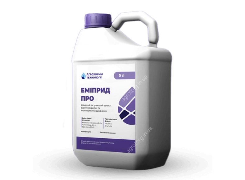 Еміприд Про