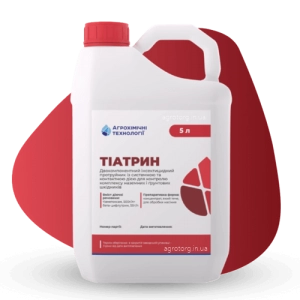 Тіатрин 5л (АХТ)