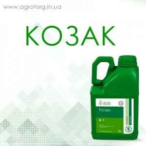 Козак гербіцид (грамініцид)