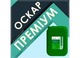 Оскар Преміум гербіцид