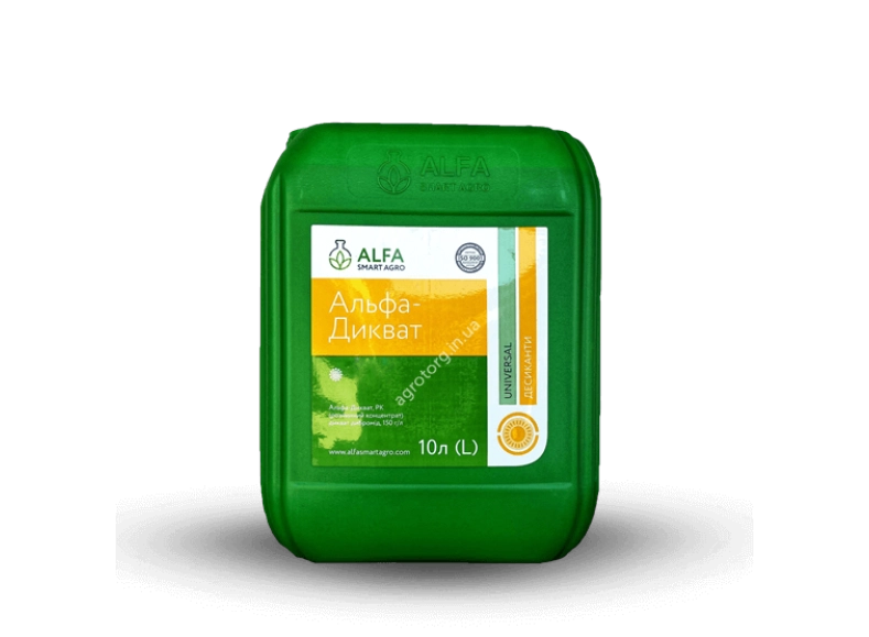 Альфа Дикват десикант Альфа Дикват десикант