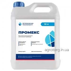 Промекс гербицид