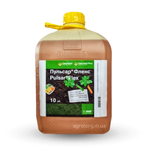 Пульсар Флекс 10л