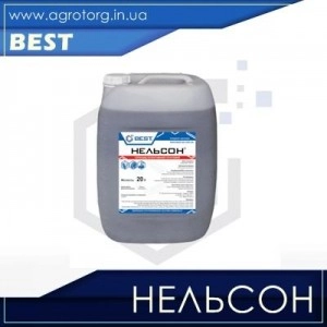 Нельсон гербицид