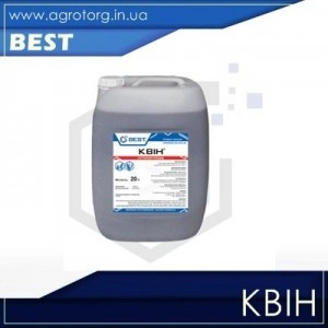 Квін гербіцид