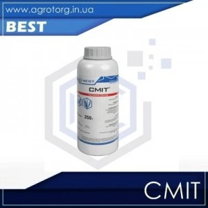 Смит гербицид