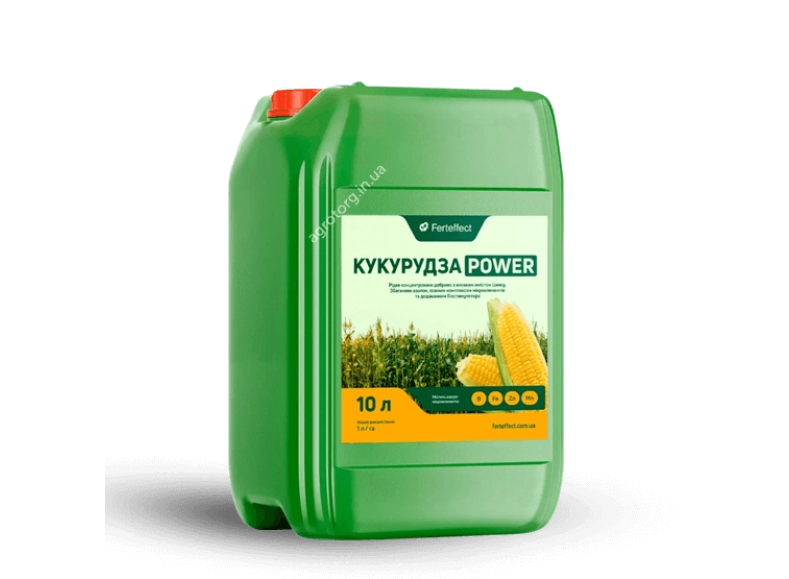 Кукуруза Power 10л