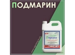 Подмарин гербицид