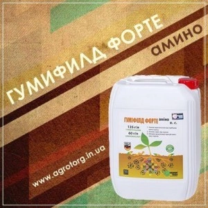 Гумифилд Форте Амино