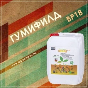 Гумифилд ВР 18