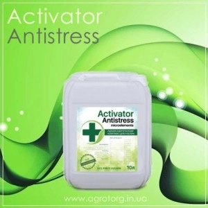 Активатор Антистресс 03(Activator Antistress)