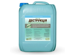ПМК БД Деструкция 10л
