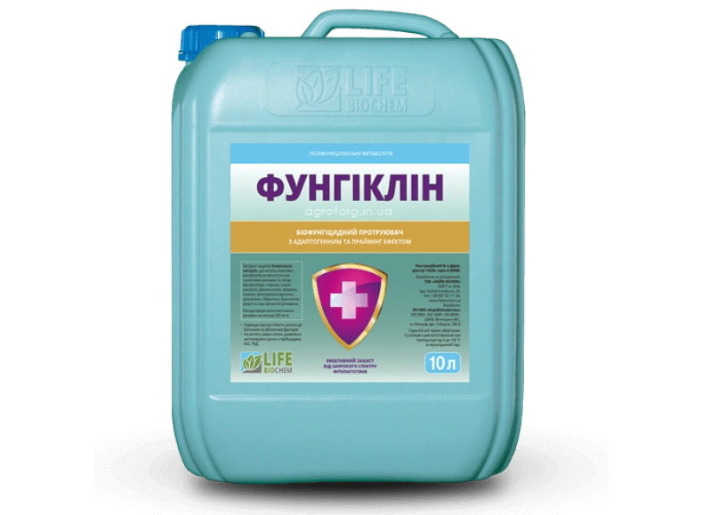 Фунгіклін біопротруювач
