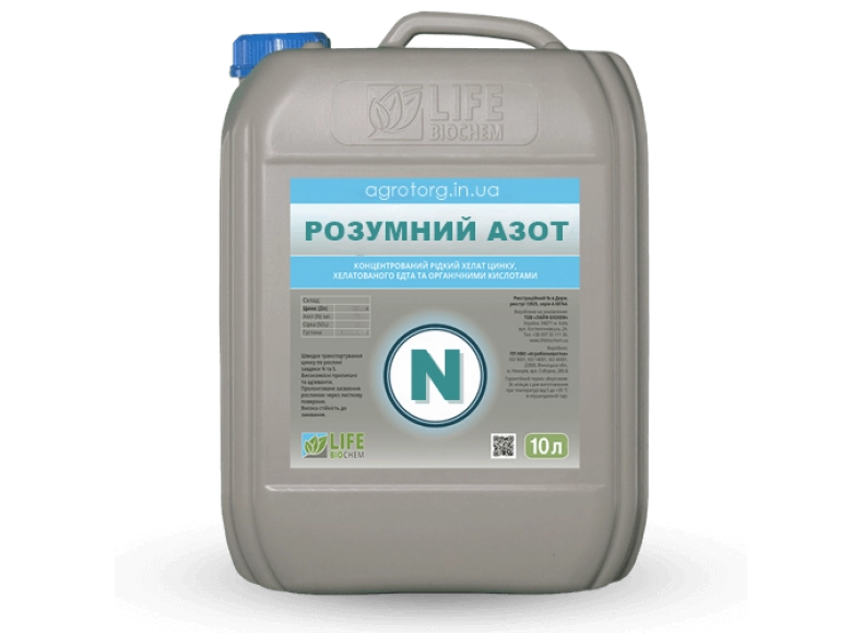 Розумний Азот 10л