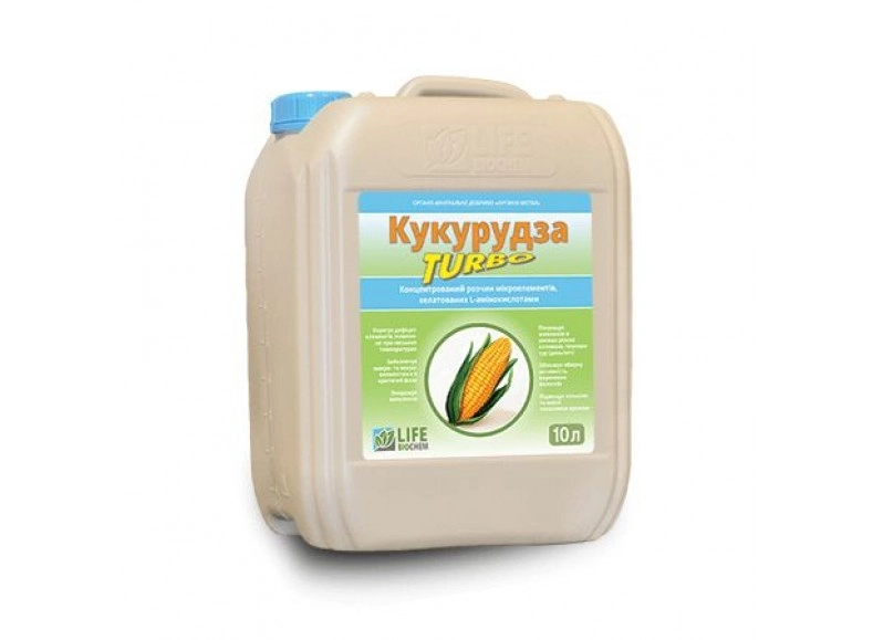 Кукурудза ЛФ Турбо