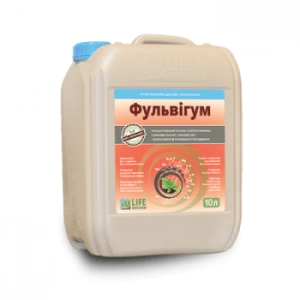 Фульвигум