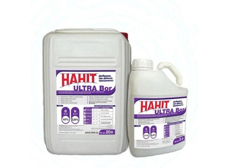 Наніт Ультра Бор