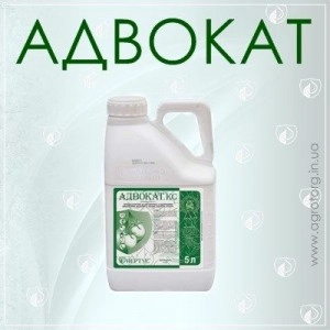 Адвокат гербіцид