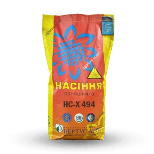 НС-Х 494 Сумо