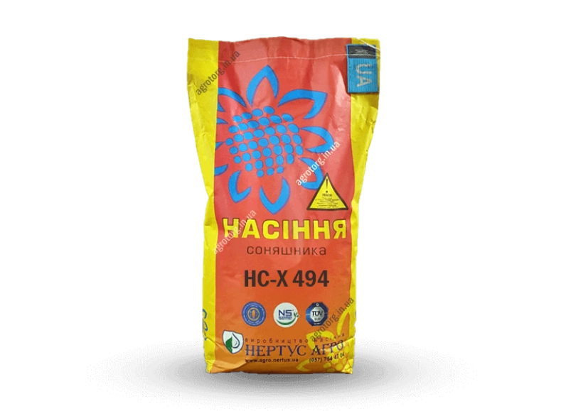 НС-Х 494 Сумо
