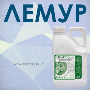 Лемур гербіцид