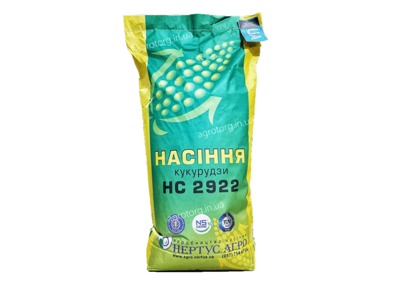 НС 2922