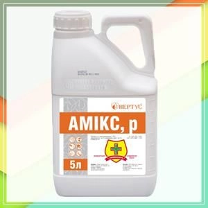 Амикс 5л