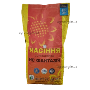 Фантазия подсолнечник