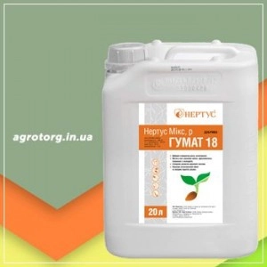 Нертус Микс Гумат 18